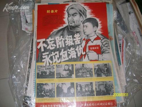 考上大学没有高中毕业证书能去参军
