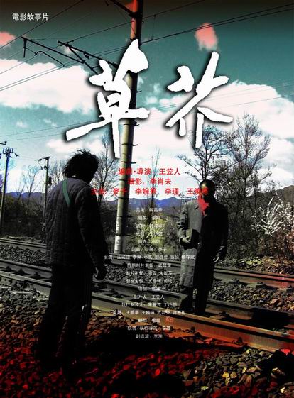 哪里可以制作哥伦比亚签证